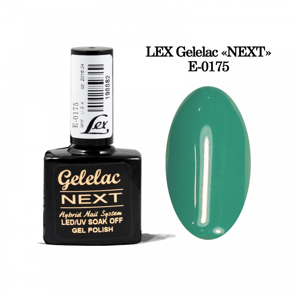 LEX Gelelac NEXT E-0175- гель-лак двойной пигментации, 10,5ml