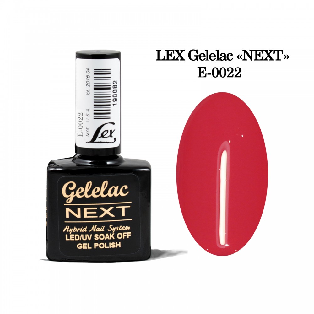 LEX Gelelac NEXT E-0022- гель-лак двойной пигментации, 10,5ml