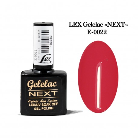 LEX Gelelac NEXT E-0022- гель-лак двойной пигментации, 10,5ml