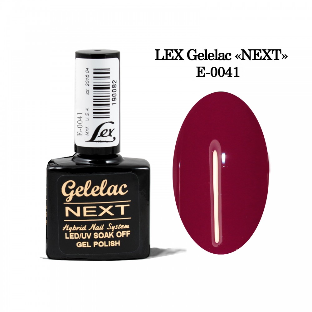 LEX Gelelac NEXT E-0041- гель-лак двойной пигментации, 10,5ml