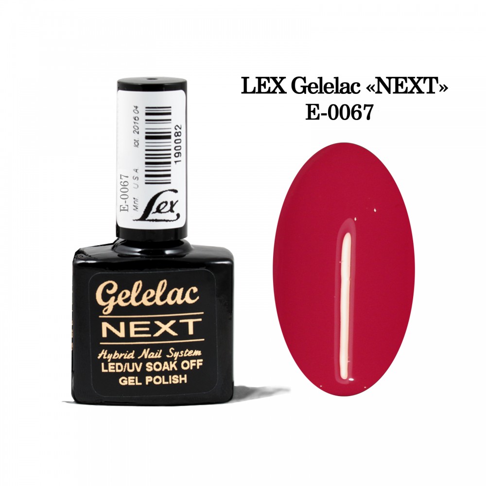 LEX Gelelac NEXT E-0067- гель-лак двойной пигментации, 10,5ml