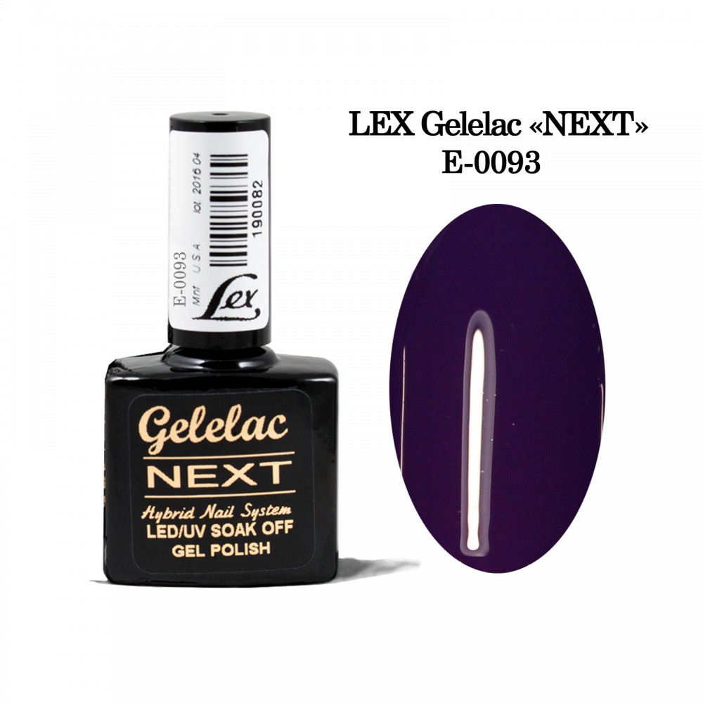 LEX Gelelac NEXT E-0093- гель-лак двойной пигментации, 10,5ml