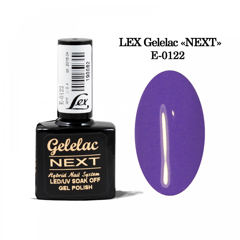 LEX Gelelac NEXT E-0122- гель-лак двойной пигментации, 10,5ml