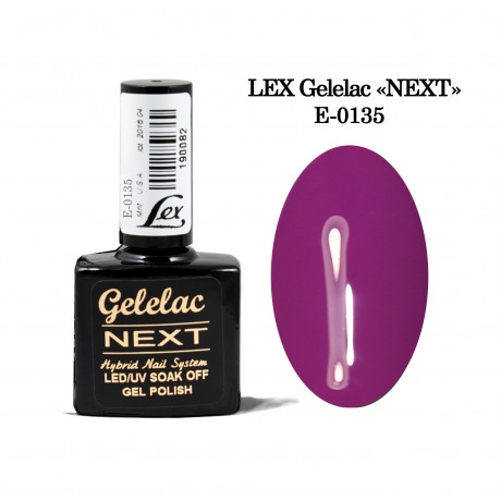LEX Gelelac NEXT E-0135- гель-лак двойной пигментации, 10,5ml