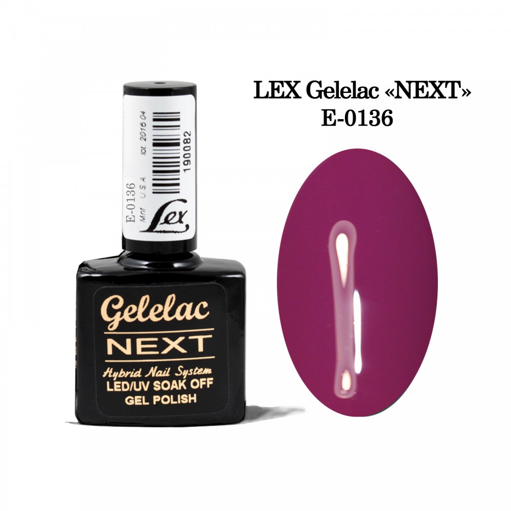 LEX Gelelac NEXT E-0136- гель-лак двойной пигментации, 10,5ml