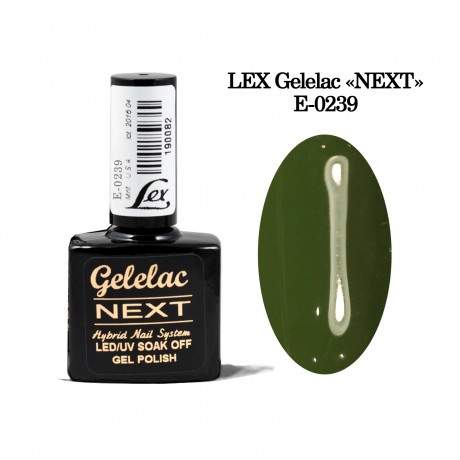 LEX Gelelac NEXT E-0239- гель-лак двойной пигментации, 10,5ml
