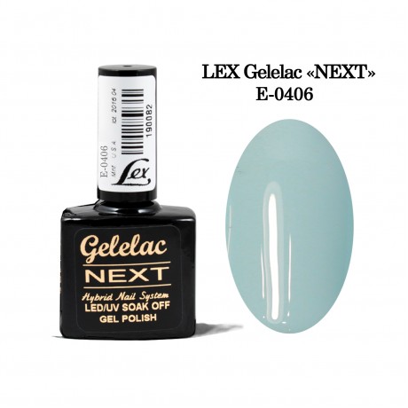LEX Gelelac NEXT E-0406- гель-лак двойной пигментации, 10,5ml