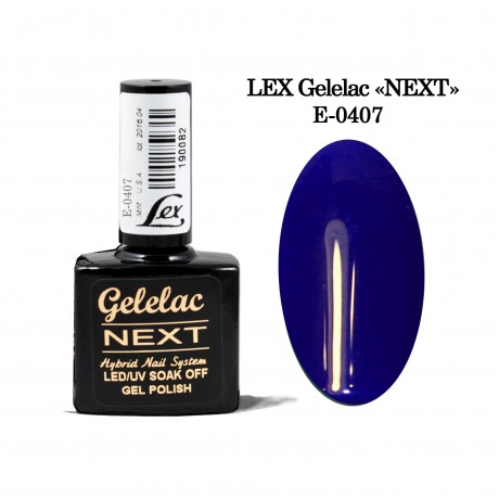 LEX Gelelac NEXT E-0407- гель-лак двойной пигментации, 10,5ml