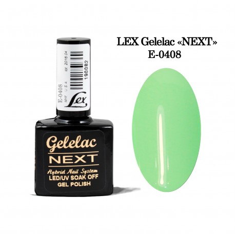 LEX Gelelac NEXT E-0408- гель-лак двойной пигментации, 10,5ml