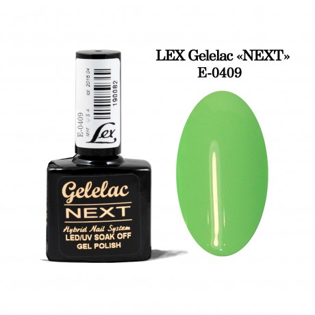 LEX Gelelac NEXT E-0409- гель-лак двойной пигментации, 10,5ml