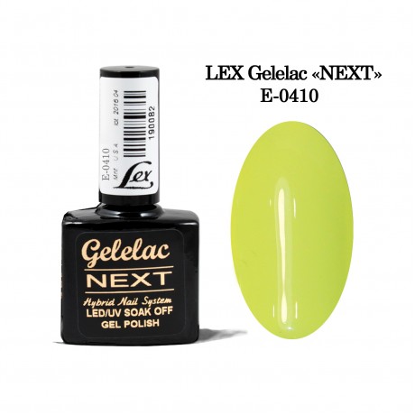 LEX Gelelac NEXT E-0410- гель-лак двойной пигментации, 10,5ml