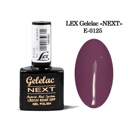 LEX Gelelac NEXT E-0125- гель-лак двойной пигментации, 10,5ml