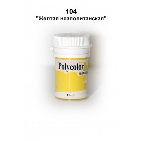 Polycolor 104 