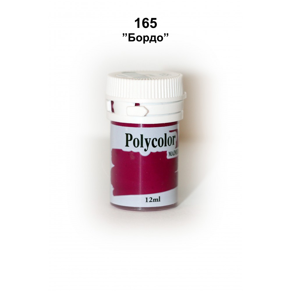 Polycolor 165 