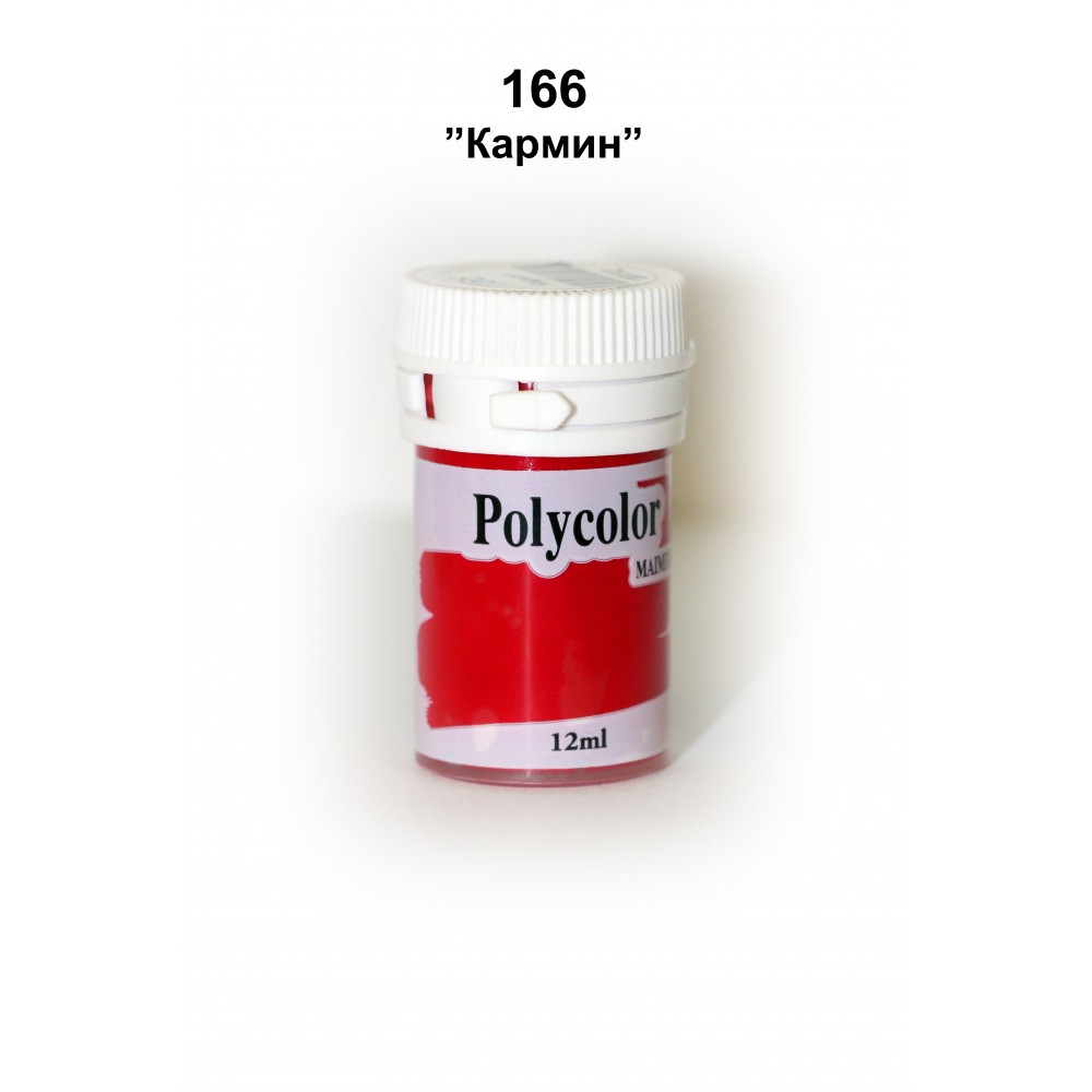 Polycolor 166 