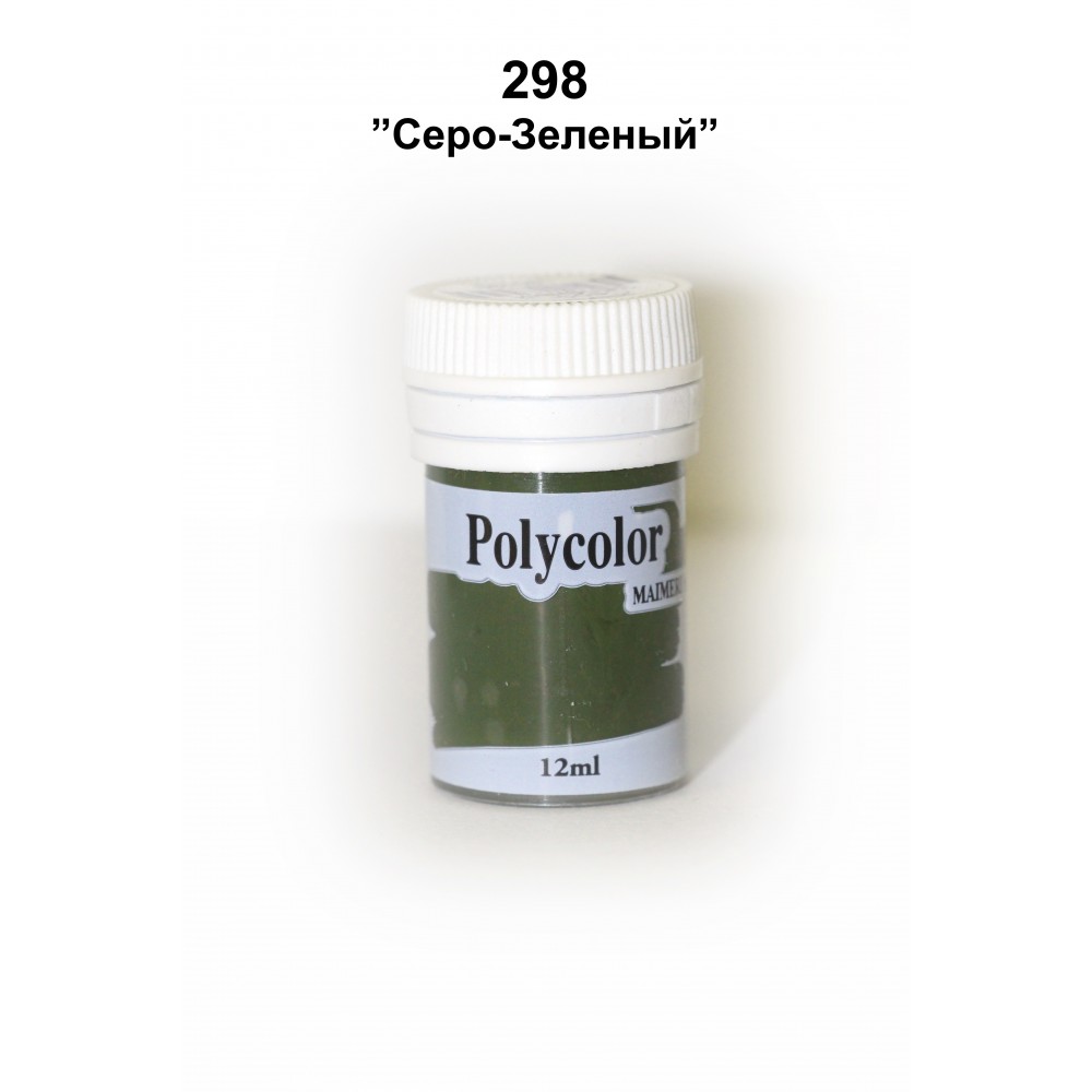 Polycolor 298 