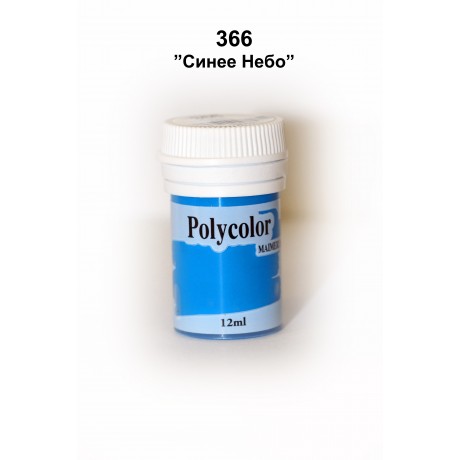 Polycolor 366 